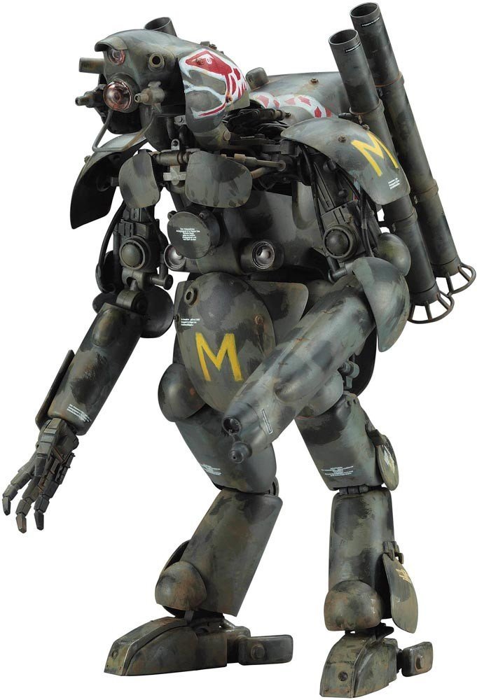 64106 Hasegawa 1/20 Maschinen Krieger Humanoid Unmanned