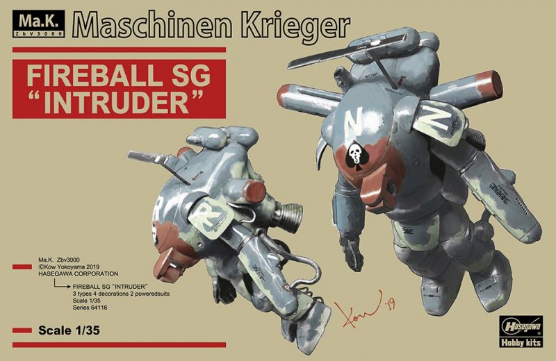 Hasegawa 64116 - Fireball SG Intruder (Set of 2) Ma.K.