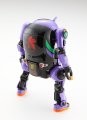 alt="Hasegawa 52318 - 1/20 Shogouki + Shinji Ikari Chubu SP518 Mechatro Wego Evangelion Eva Collab Series Vol. 5" title="Hasegawa 52318 - 1/20 Shogouki + Shinji Ikari Chubu SP518 Mechatro Wego Evangelion Eva Collab Series Vol. 5"