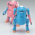 alt="Hasegawa 64511 - 1/35 CW11 Mechtro WeGo No.03 Mizuiro and Momoiro (Sky Blue and Pink)" title="Hasegawa 64511 - 1/35 CW11 Mechtro WeGo No.03 Mizuiro and Momoiro (Sky Blue and Pink)"