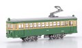 alt="Hasegawa 52497 - SP697 1/80 Enoden Type 100 (w/Diorama Sheet)" title="Hasegawa 52497 - SP697 1/80 Enoden Type 100 (w/Diorama Sheet)"