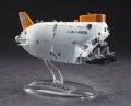 alt="Hasegawa 54003 - 1/72 SW03 Manned Research Submersible Shinkai 6500 (Upgraded Thruster Version 2012)" title="Hasegawa 54003 - 1/72 SW03 Manned Research Submersible Shinkai 6500 (Upgraded Thruster Version 2012)"