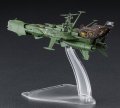 alt="Hasegawa 64794 - 1/2500 Arcadia First Ship Captain Harlock Dimensional Voyage Space Pirate" title="Hasegawa 64794 - 1/2500 Arcadia First Ship Captain Harlock Dimensional Voyage Space Pirate"