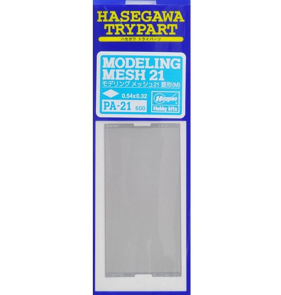 Hasegawa 71121 - PA-21 Modeling Mesh Lozenge Medium M (Material)