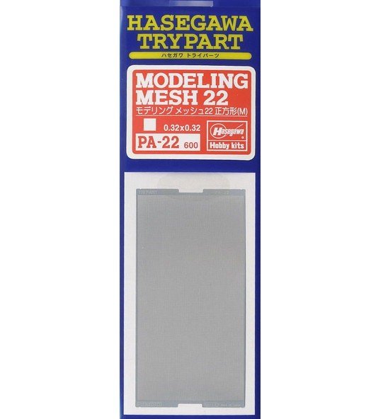 Hasegawa 71122 - PA-22 Modeling Mesh Square Medium M (Material)