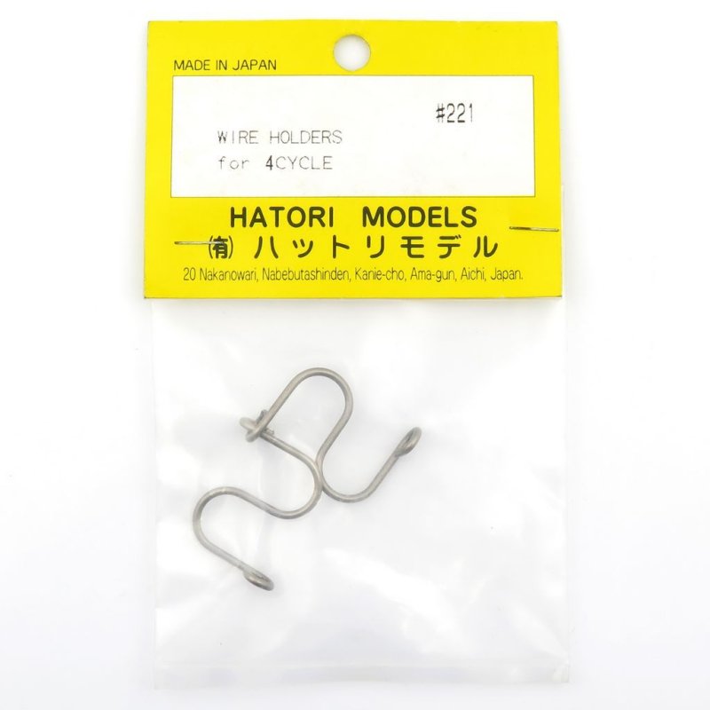 HATORI #221 WIRE HOLDERS FOR 4-CYCLE