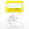 HATORI #221 WIRE HOLDERS FOR 4-CYCLE