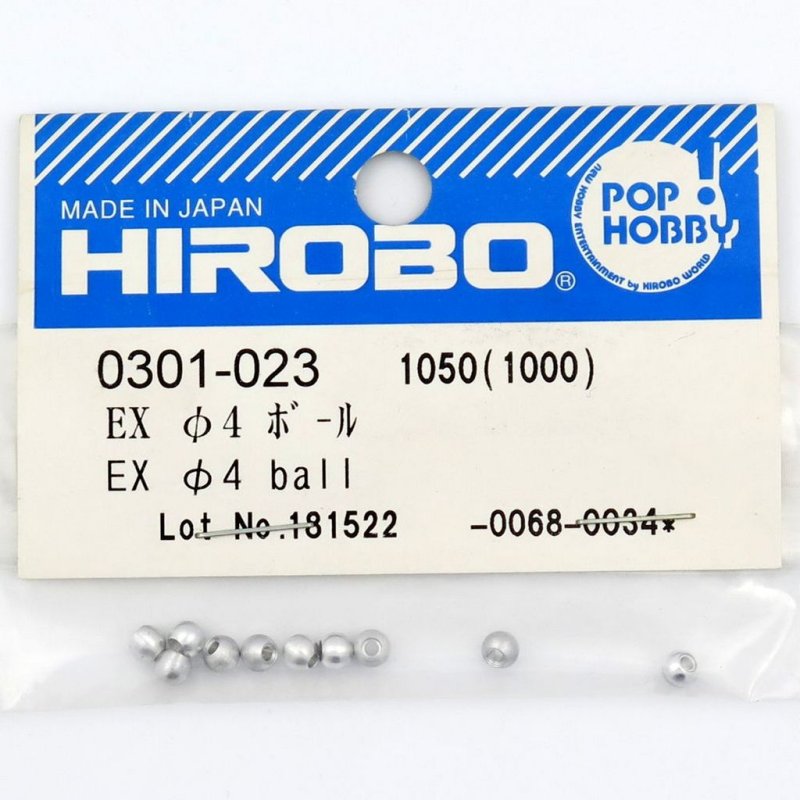 HIROBO 0301-023 XRB EX M4 BALL #0301023