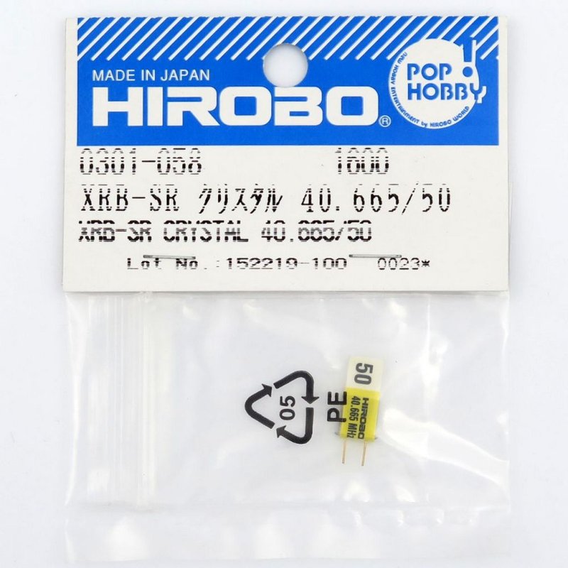 HIROBO 0301-058 XRB SR RECEIVER CRYSTAL FM 40.665MHz (50) #0301058