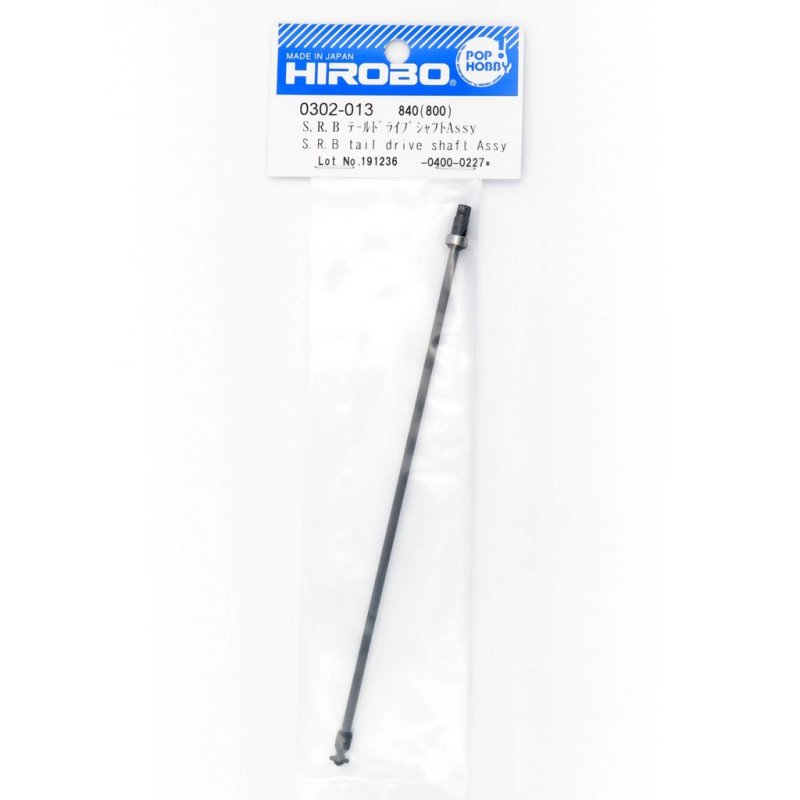 HIROBO 0302-013 SRB CARBON TAIL DRIVE SHAFT ASSEMBLY #0302013