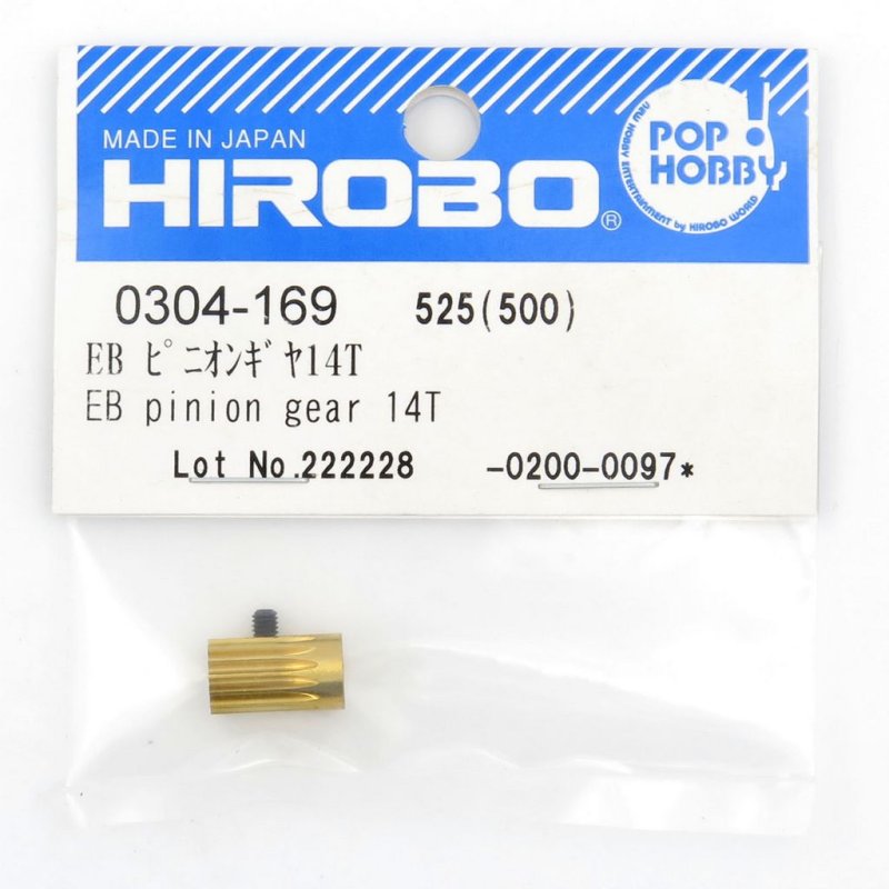 HIROBO 0304-169 EMBLA EB PINION GEAR 14T #0304169