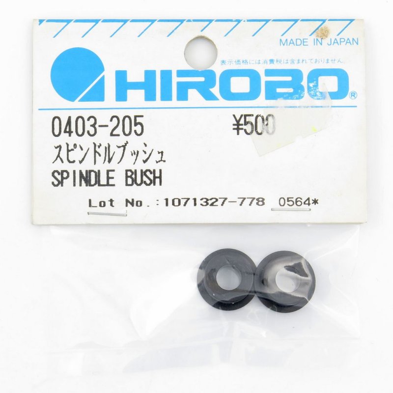 HIROBO 0403-205 GPH 346 SPINDLE BUSH #0403205