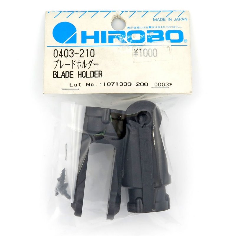 HIROBO 0403-210 GPH 346 MAIN BLADE HOLDER #0403210