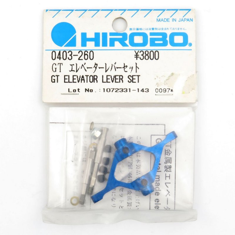 HIROBO 0403-260 GPH 346 GT ELEVATOR LEVER SET #0403260