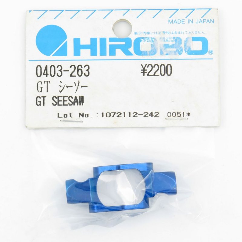 HIROBO 0403-263 GPH 346 GT SEESAW #0403263