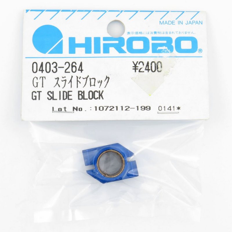 HIROBO 0403-264 GPH 346 GT SLIDE BLOCK #0403264