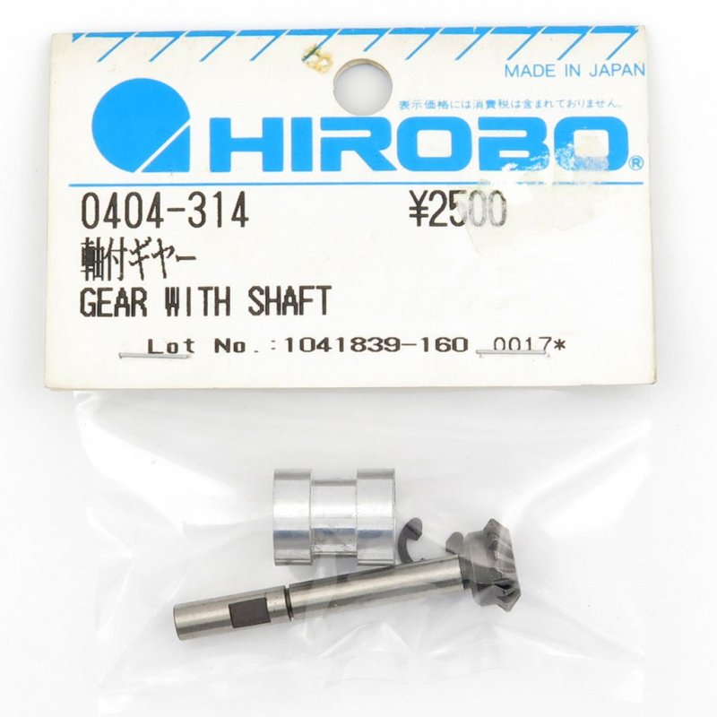 HIROBO 0404-314 GEAR WITH SHAFT #0404314
