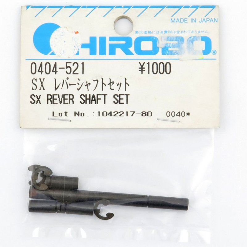 HIROBO 0404-521 SX LEVER SHAFT SET #0404521