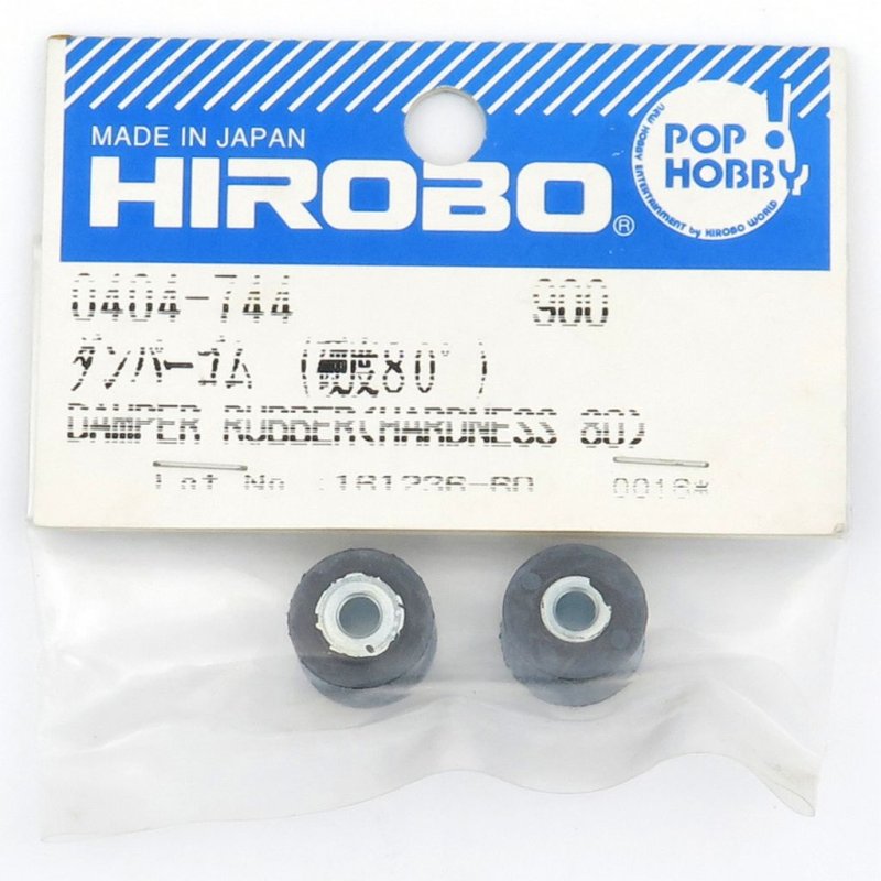 HIROBO 0404-744 EAGLE EX DAMPER RUBBER 80 DEGREE #0404744