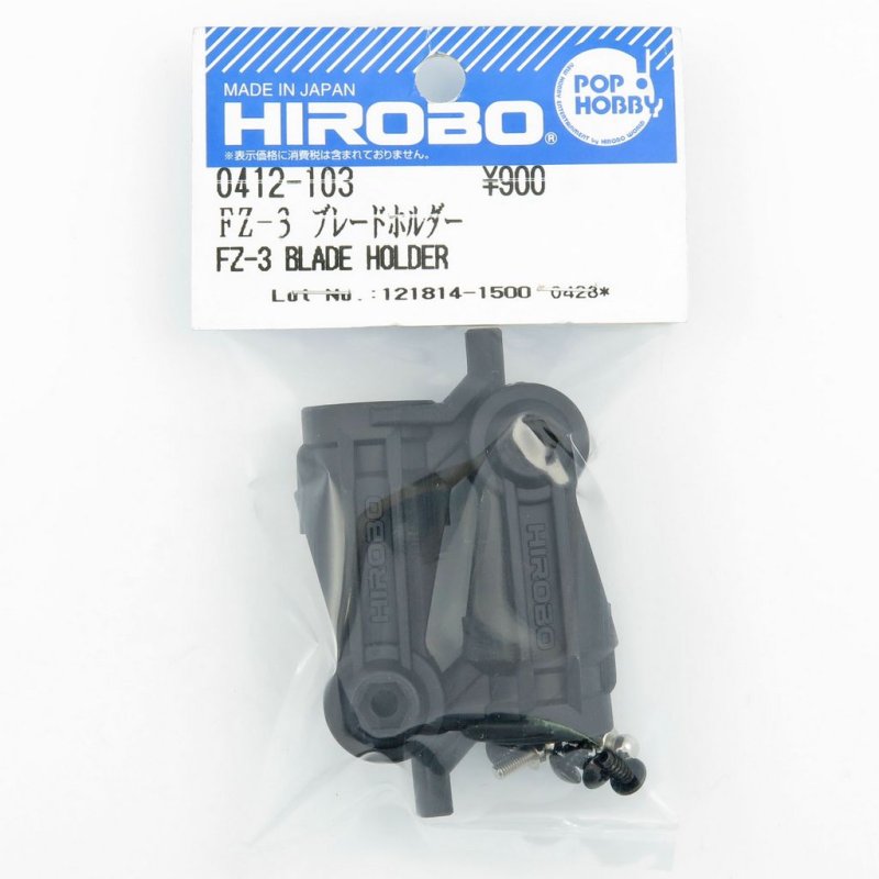 HIROBO 0412-103 SCEADU FZ-3 ROTOR HEAD BLADE HOLDER #0412103