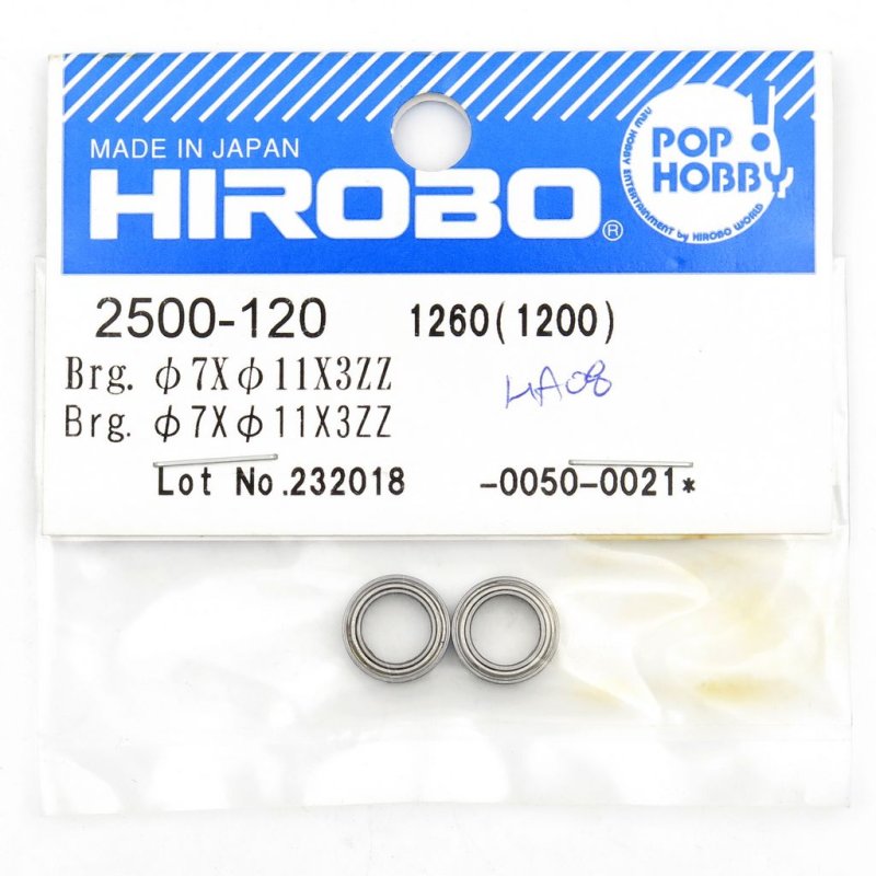 HIROBO 2500-120 BALL BEARING 7 X 11 X 3 MM 2PCS #117ZZ #2500120