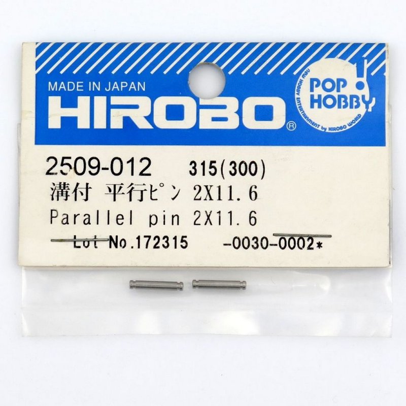 HIROBO 2509-012 PARALLEL PIN 2 X 11.6 #2509012