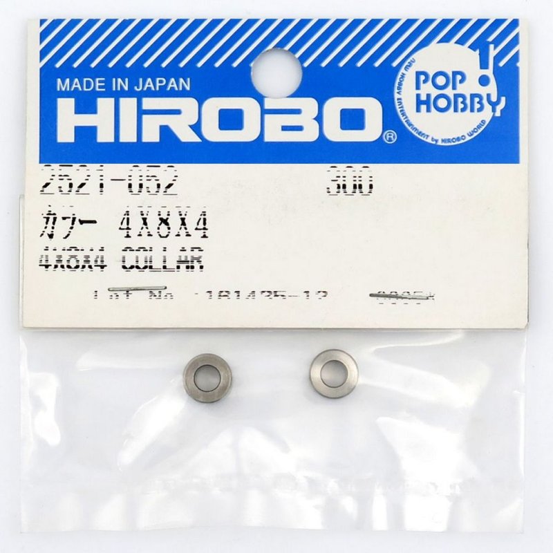 HIROBO 2521-052 COLLAR 4 X 8 X 4 #2521052