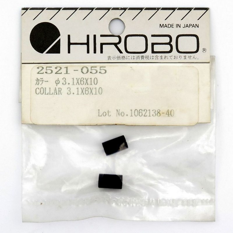 HIROBO 2521-055 COLLER 3.1 X 6 X 10 #2521055