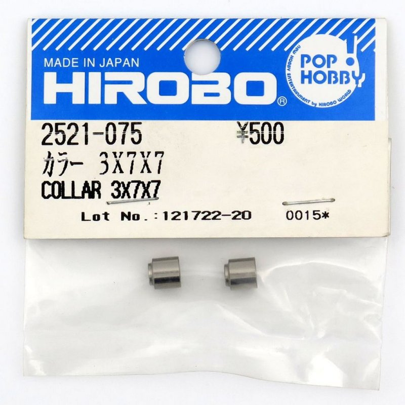 HIROBO 2521-075 COLLAR 3 X 7 X 7 #2521075