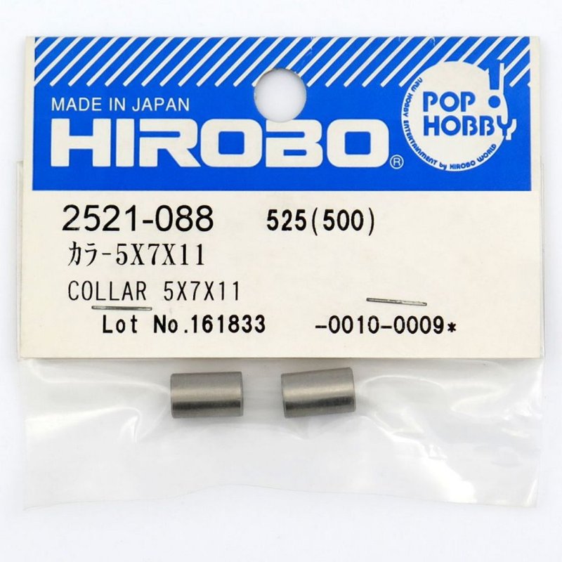 HIROBO 2521-088 COLLAR 5 X 7 X 11 #2521088