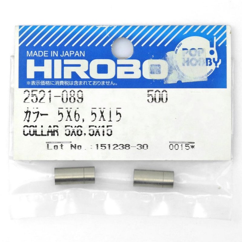 HIROBO 2521-089 COLLAR 5 X 6.5 X 15 #2521089