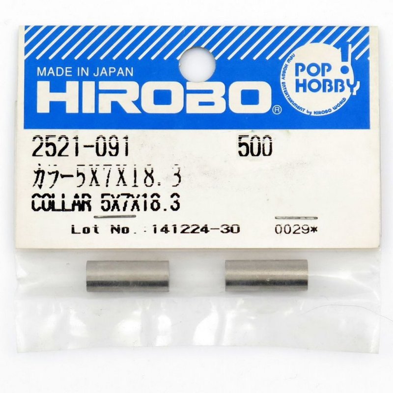 HIROBO 2521-091 COLLAR 5 X 7 X 18.3 #2521091