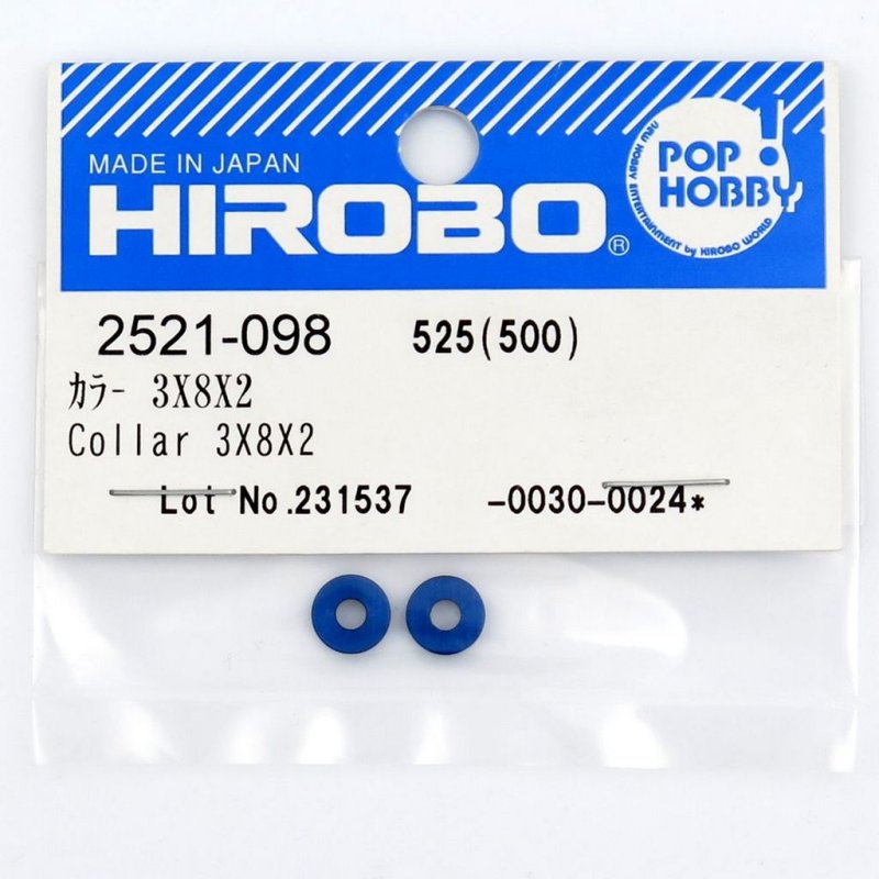 HIROBO 2521-098 COLLAR 3 X 8 X 2 BLUE #2521098