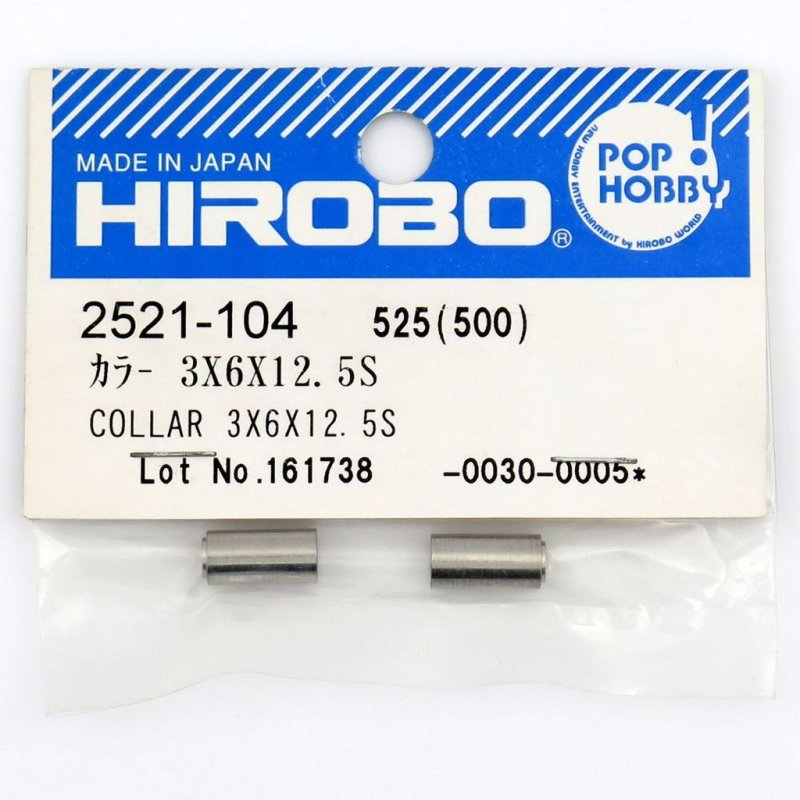 HIROBO 2521-104 COLLAR 3 X 6 X 12.5S #2521104