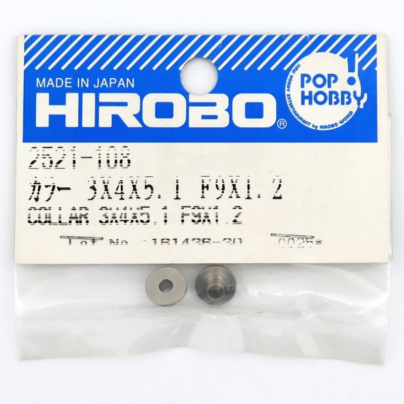 HIROBO 2521-108 COLLAR 3 X 4 X 5.1 F9 X 1.2 #2521108