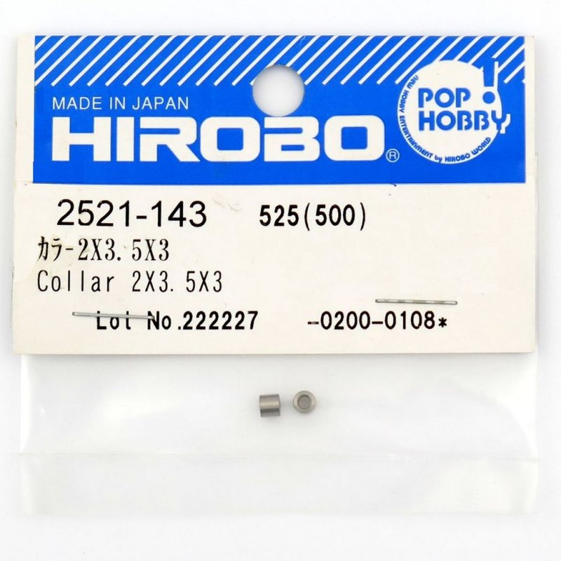 HIROBO 2521-143 COLLAR 2 X 3.5 X 3 #2521143