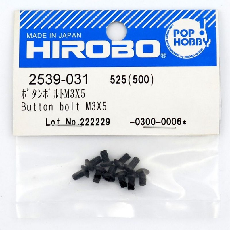 HIROBO 2539-031 HEXAGON BUTTON BOLT M3 X 5 10PCS #2539031