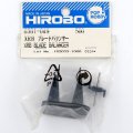 alt="HIROBO 0301-049 XRB BLADE BALANCER #0301049" title="HIROBO 0301-049 XRB BLADE BALANCER #0301049"