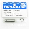 HIROBO 0304-023 LEPTON LEX AUTO ROTATION SHAFT #0304023