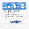 HIROBO 0304-041 LEPTON LEX SWM TORQUE LEVER #0304041