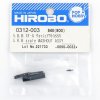 HIROBO 0312-003 SRB SCALE WASHOUT ASSEMBLY #0312003