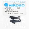 HIROBO 0403-252 GPH 346 TAIL PITCH LEVER STAY #0403252