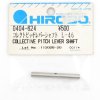 HIROBO 0404-624 EAGLE COLLECTIVE PITCH LEVER SHAFT #0404624