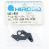 HIROBO 0404-658 EAGLE TAIL PITCH LEVER STAY FOR PIPE DRIVE #0404658