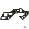 HIROBO 0404-686 EAGLE EX SERVO FRAME #0404686