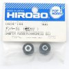 HIROBO 0404-744 EAGLE EX DAMPER RUBBER 80 DEGREE #0404744