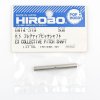 HIROBO 0414-319 EAGLE-3 E3 COLLECTIVE PITCH SHAFT #0414319