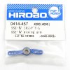 HIROBO 0414-457 SSZ-IV MIXING ARM (=0414533) #0414457