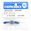 HIROBO 0414-533 SSZ-IV MIXING ARM #0414533
