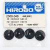 HIROBO 2506-046 FLAT WASHER 3 X 20 X 1T KDC-B PLASTIC #2506046